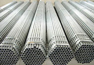 Oxygen Lancing Pipes Manufacturer